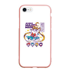 Чехол iPhone 7/8 матовый Sailor Meow, цвет: 3D-светло-розовый