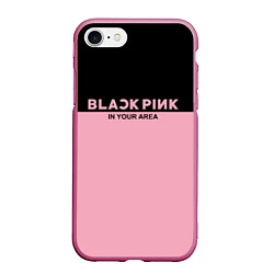 Чехол iPhone 7/8 матовый Black Pink: In Your Area, цвет: 3D-малиновый