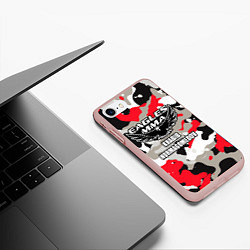 Чехол iPhone 7/8 матовый Khabib Nurmagomedov: Red Camo, цвет: 3D-светло-розовый — фото 2