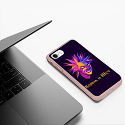 Чехол iPhone 7/8 матовый Горшок, цвет: 3D-светло-розовый — фото 2