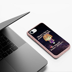 Чехол iPhone 7/8 матовый Обидеть Настю, цвет: 3D-светло-розовый — фото 2