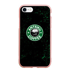 Чехол iPhone 7/8 матовый Anteiku coffee sturbucks, цвет: 3D-светло-розовый