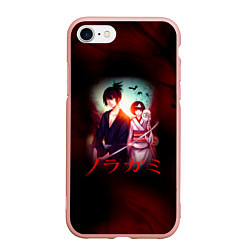 Чехол iPhone 7/8 матовый Бездомный Бог, цвет: 3D-светло-розовый