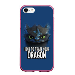 Чехол iPhone 7/8 матовый How to train your dragon, цвет: 3D-малиновый