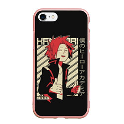 Чехол iPhone 7/8 матовый Kaminari My hero Academia, цвет: 3D-светло-розовый