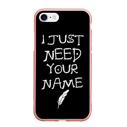 Чехол iPhone 7/8 матовый Your name, цвет: 3D-светло-розовый