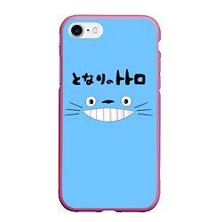 Чехол iPhone 7/8 матовый Totoro, цвет: 3D-малиновый