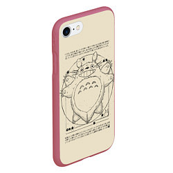 Чехол iPhone 7/8 матовый Totoro, цвет: 3D-малиновый — фото 2