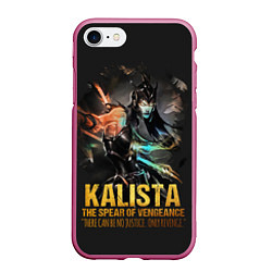 Чехол iPhone 7/8 матовый Kalista, цвет: 3D-малиновый