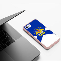 Чехол iPhone 7/8 матовый Военно - морской флот, цвет: 3D-светло-розовый — фото 2