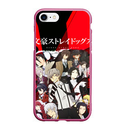 Чехол iPhone 7/8 матовый Bungou Stray Dogs, цвет: 3D-малиновый