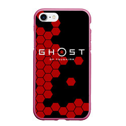 Чехол iPhone 7/8 матовый Ghost