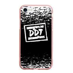 Чехол iPhone 7/8 матовый ДДТ, цвет: 3D-светло-розовый