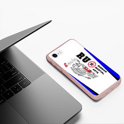 Чехол iPhone 7/8 матовый Самбо, цвет: 3D-светло-розовый — фото 2