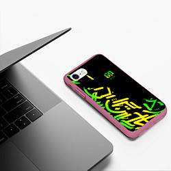 Чехол iPhone 7/8 матовый 6ix9ine Tekashi, цвет: 3D-малиновый — фото 2