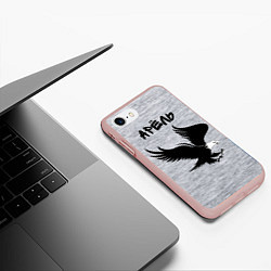 Чехол iPhone 7/8 матовый Арёль, цвет: 3D-светло-розовый — фото 2