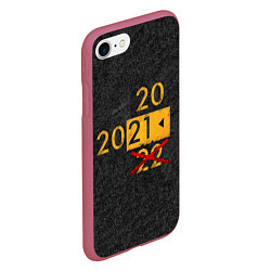 Чехол iPhone 7/8 матовый 2022 не БУДЕТ, цвет: 3D-малиновый — фото 2