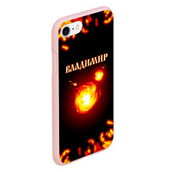 Чехол iPhone 7/8 матовый Владимир, цвет: 3D-светло-розовый — фото 2