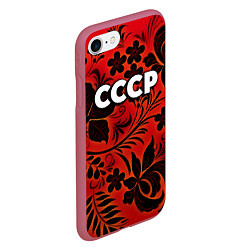 Чехол iPhone 7/8 матовый СССР хохлома, цвет: 3D-малиновый — фото 2