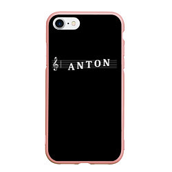 Чехол iPhone 7/8 матовый Anton, цвет: 3D-светло-розовый