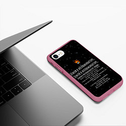 Чехол iPhone 7/8 матовый Земля в иллюминаторе Амонг Ас, цвет: 3D-малиновый — фото 2