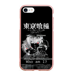 Чехол iPhone 7/8 матовый Who am I? Tokyo Ghoul, цвет: 3D-светло-розовый