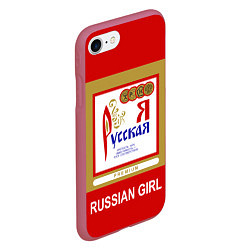 Чехол iPhone 7/8 матовый Я русская Russian girl, цвет: 3D-малиновый — фото 2