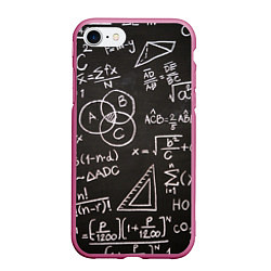 Чехол iPhone 7/8 матовый Математические уравнения, цвет: 3D-малиновый
