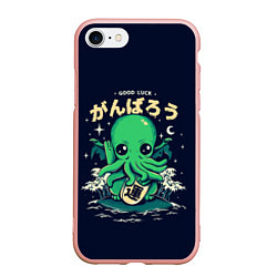 Чехол iPhone 7/8 матовый Cthulhu Good Luck, цвет: 3D-светло-розовый