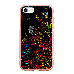 Чехол iPhone 7/8 матовый Душевное спокойствие, цвет: 3D-светло-розовый