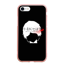 Чехол iPhone 7/8 матовый Whats 1000 minus 7 Kaneki, цвет: 3D-светло-розовый