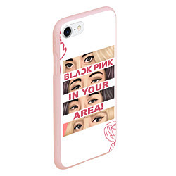 Чехол iPhone 7/8 матовый BP in your area, цвет: 3D-светло-розовый — фото 2