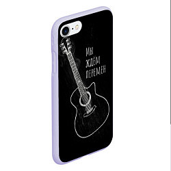 Чехол iPhone 7/8 матовый Акустическая гитара цвета 3D-светло-сиреневый — фото 2