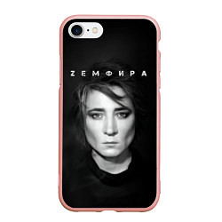Чехол iPhone 7/8 матовый Zемфира красивый портрет, цвет: 3D-светло-розовый
