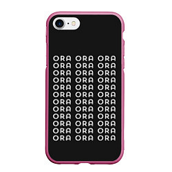 Чехол iPhone 7/8 матовый Ora Ora JoJo, цвет: 3D-малиновый