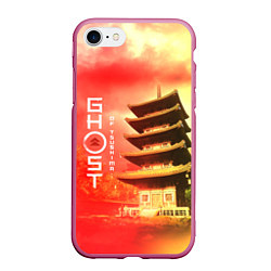 Чехол iPhone 7/8 матовый Ghost of Tsushima Призрак Цусимы Z, цвет: 3D-малиновый