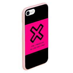 Чехол iPhone 7/8 матовый Лучше конец, цвет: 3D-светло-розовый — фото 2