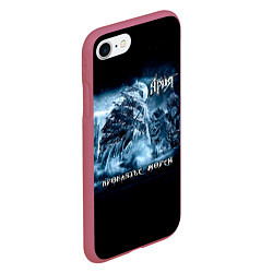 Чехол iPhone 7/8 матовый Проклятье морей - Ария, цвет: 3D-малиновый — фото 2