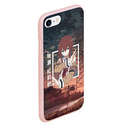 Чехол iPhone 7/8 матовый Врата Штейна Steins Gate, Курису Макисэ Kurisu Mak, цвет: 3D-светло-розовый — фото 2