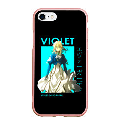 Чехол iPhone 7/8 матовый VIOLET - Violet Evergarden, цвет: 3D-светло-розовый