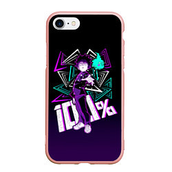 Чехол iPhone 7/8 матовый Шигео и Ямочки - Моб Психо 100, цвет: 3D-светло-розовый