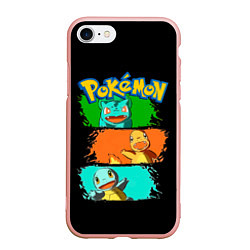 Чехол iPhone 7/8 матовый Стартовые покемоны - Pokemon, цвет: 3D-светло-розовый