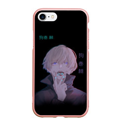 Чехол iPhone 7/8 матовый Toge Inumaki Инумаки, цвет: 3D-светло-розовый