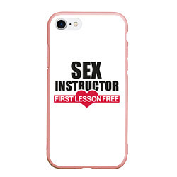 Чехол iPhone 7/8 матовый Секс Инструктор SEX INSTRUCTOR, цвет: 3D-светло-розовый