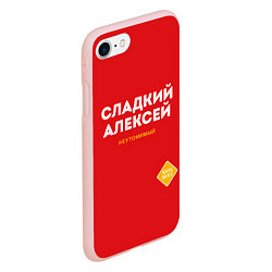 Чехол iPhone 7/8 матовый СЛАДКИЙ АЛЕКСЕЙ, цвет: 3D-светло-розовый — фото 2