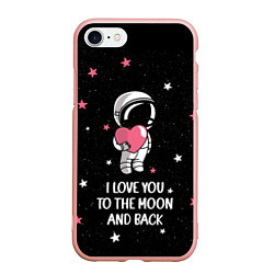 Чехол iPhone 7/8 матовый I LOVE YOU TO THE MOON AND BACK КОСМОС, цвет: 3D-светло-розовый
