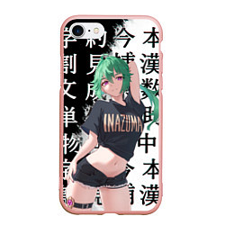 Чехол iPhone 7/8 матовый Куки Синобу Genshin Impact