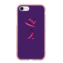 Чехол iPhone 7/8 матовый Два объемных розовых сердца и буква Я, цвет: 3D-светло-розовый