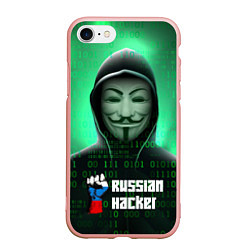 Чехол iPhone 7/8 матовый Russian hacker green, цвет: 3D-светло-розовый