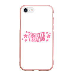 Чехол iPhone 7/8 матовый Positive vibration, цвет: 3D-светло-розовый